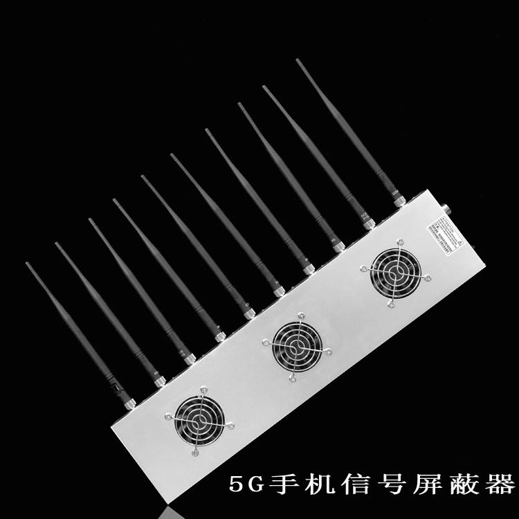 邢台外置10天线移动通信干扰器