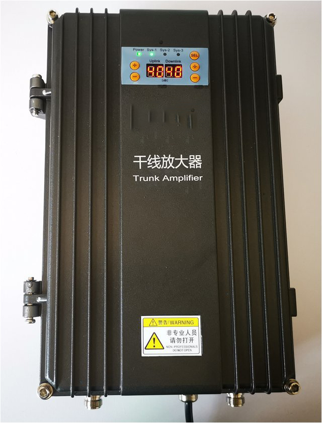  邢台FM调频广播双向干线放大器